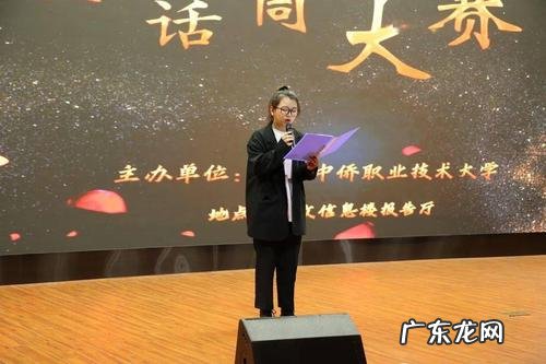 嘉烨名字的寓意,儿子取名字大全寓意深远