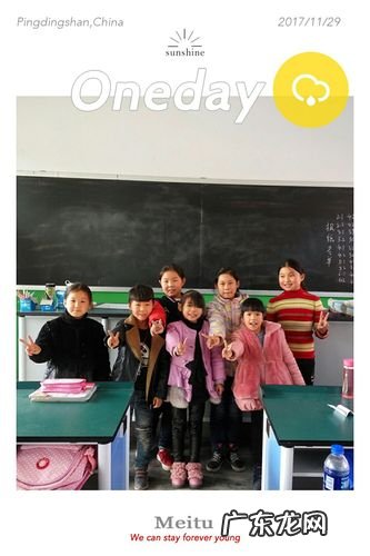 嘉烨名字的寓意,儿子取名字大全寓意深远