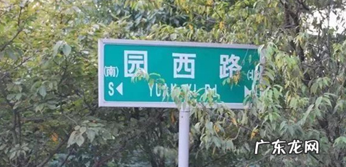 五华区美食住宿一条街,昆明清真美食街在哪里