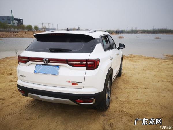 长安CS35安全配置有哪些,长安cs35三元催化器多少钱一个