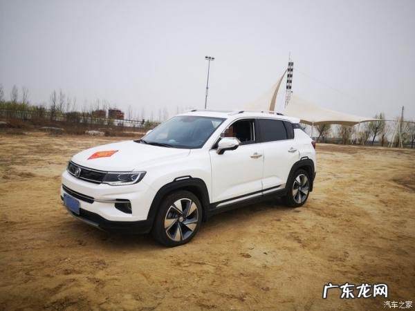 长安CS35安全配置有哪些,长安cs35三元催化器多少钱一个