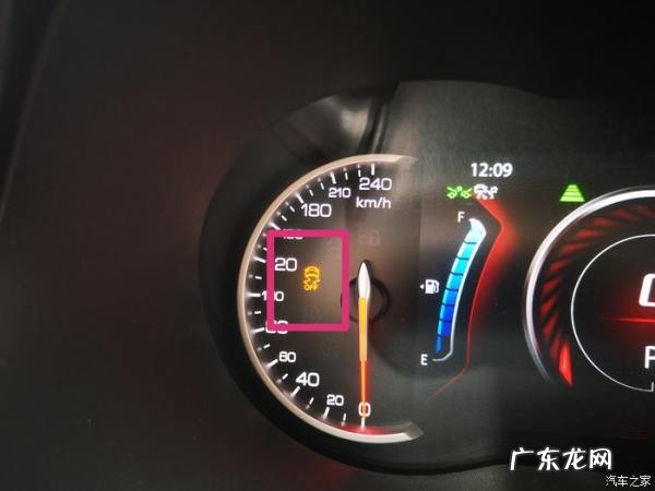 长安CS35安全配置有哪些,长安cs35三元催化器多少钱一个