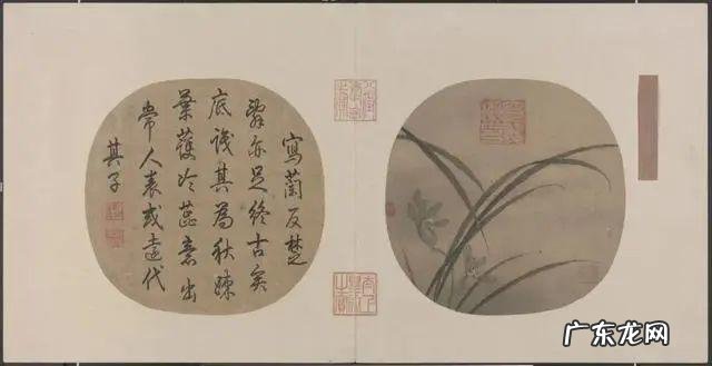 谷兰是什么意思,女生取什么笔名好听