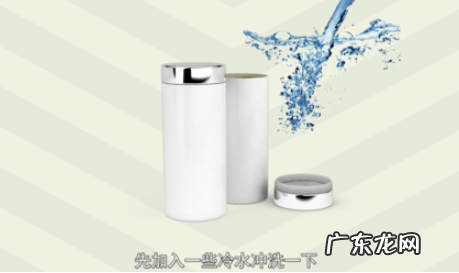 新保温杯第一次使用怎么处理,新保温杯第一次怎么用才能让水杯永久保湿