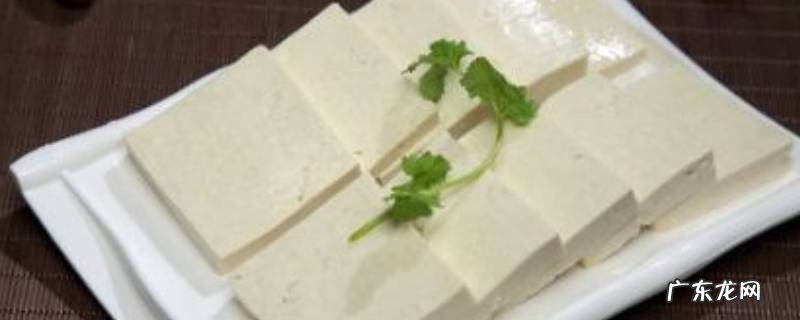 豆腐放一夜有点酸 豆腐放冰箱一夜有酸味