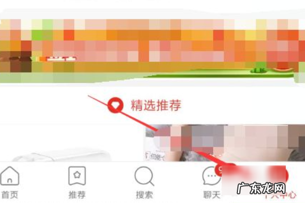拼多多怎么追加评论,拼多多怎么追评