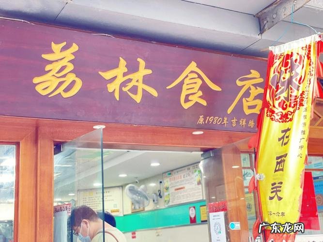 西华县美食一条街,西安两条美食街人气PK 一条坚持传统一条为新晋“网红” 你pick谁_百度...