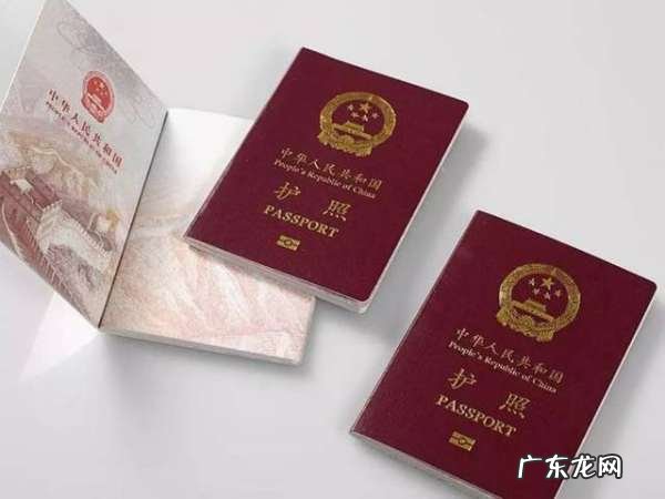 哪些国家旅游免签证,去哪些国家旅游免签证