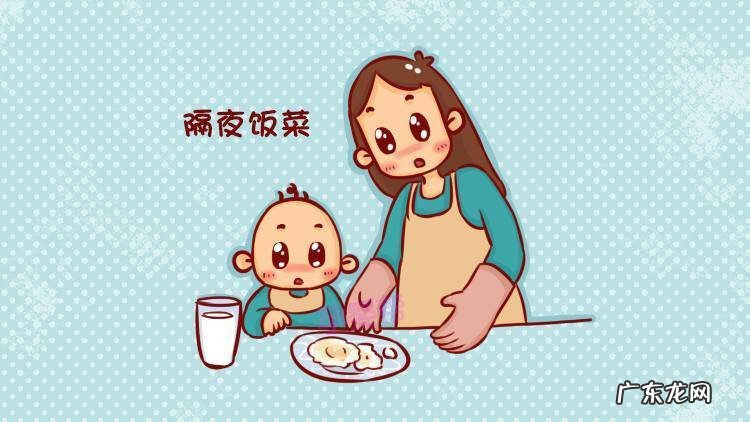 吃隔夜饭对身体有害,吃隔夜的米饭对身体有害
