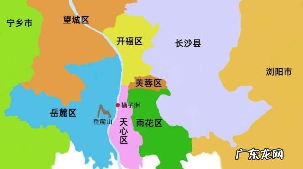 长沙都有哪几个区,长沙有几个区几个县几个市