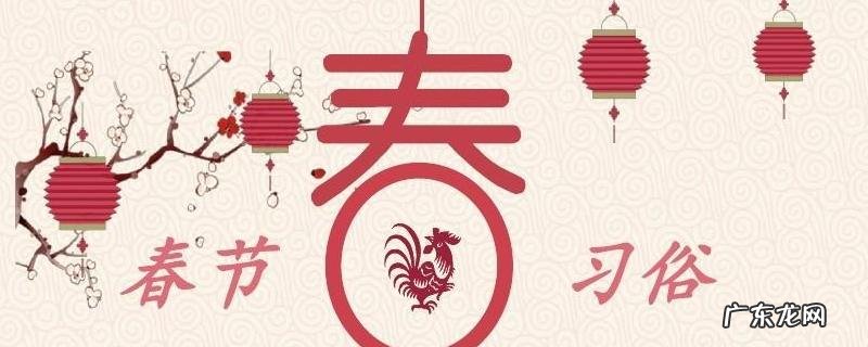 春节发源地是哪里,春节的发源地是哪里