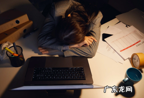 有没有关于加班的规定,劳动法关于自离的处理规定