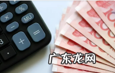 注册会计师缺口大吗?,“202注册会计师有多大人才缺口”