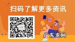 注册会计师缺口大吗？,“202注册会计师有多大人才缺口”
