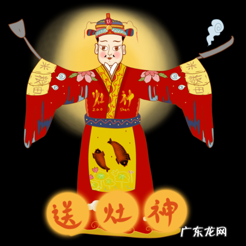 慈溪过年特殊风俗,慈溪过年的风俗历史