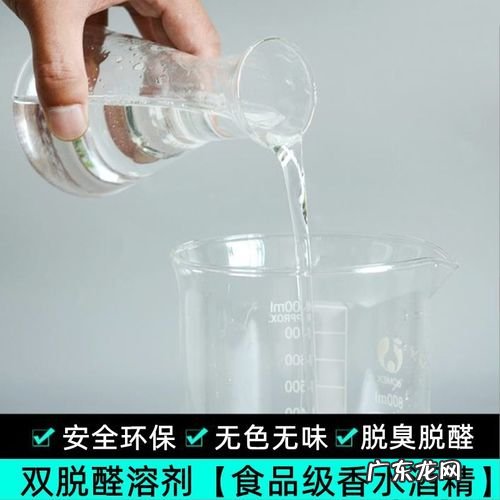 酒精是怎么做成的,酒精怎么制作