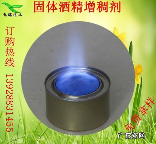 酒精是怎么做成的,酒精怎么制作