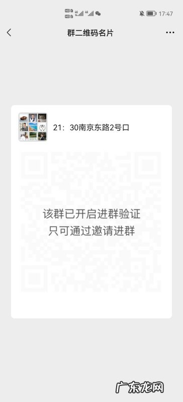 北京烤鸭发源地,为什么日本的北京烤鸭只吃皮不吃肉