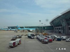 icn是哪个机场,韩国国际机场三字代码