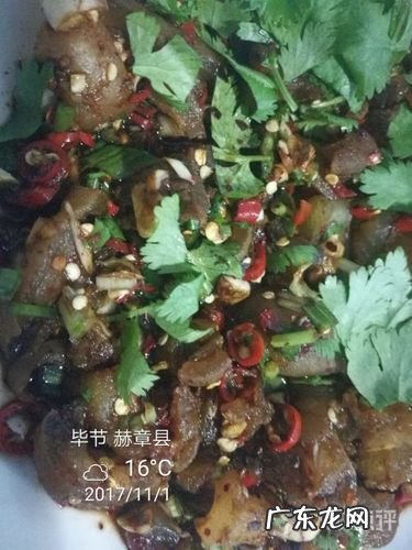 赫章县美食及景点,贵州推荐去的旅游景点