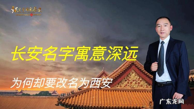 继超名字的寓意,武继昌名字的含义是什么