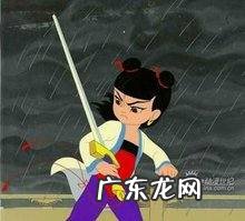 哪吒怎么读又是什么,哪吒的哪读音是什么