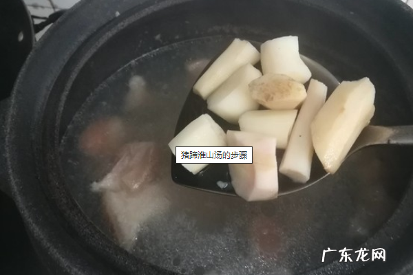 猪蹄怎么炖汤好吃又营养,怎样炖猪蹄汤好喝又营养对伤口好