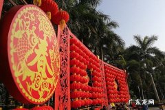 北京风俗春节,北京的春节的风俗