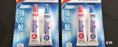 哥俩好胶水能粘什么材料 哥俩好胶水都能粘什么