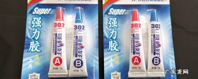 哥俩好胶水能粘什么材料 哥俩好胶水都能粘什么