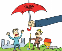 全家福保险都保什么,平安全家福保险都保什么
