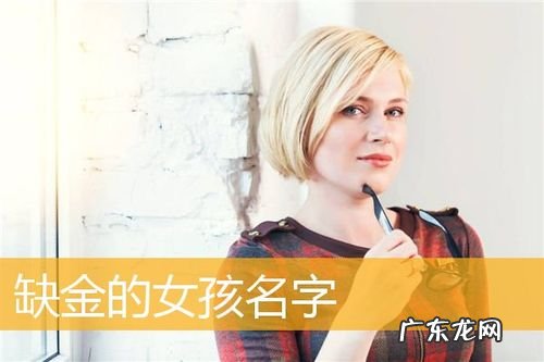 慧英的名字寓意,带慧字的女孩名字有寓意名字中带慧的女孩名字怎么取