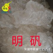 羽涅中药寓意,好听的草药名字女生