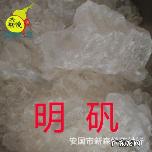 羽涅中药寓意,好听的草药名字女生