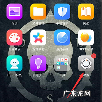 手机照片如何有水印,手机怎么加水印
