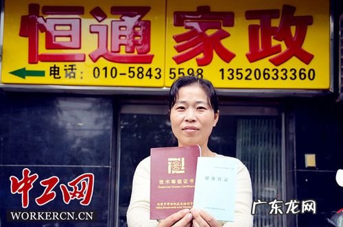 工可是指什么,医工交叉什么意思