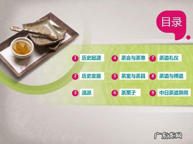 茶具的发源地,茶壶生产基地