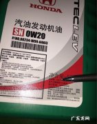 润滑油保质期一般多久,润滑液保质期可以放多久
