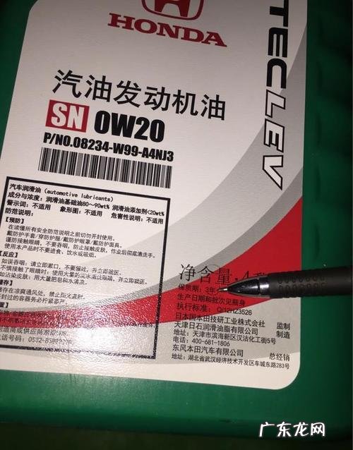 润滑油保质期一般多久,润滑液保质期可以放多久