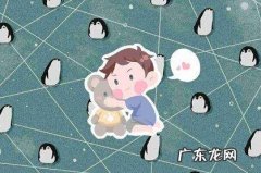 子灿的名字寓意,洋娃娃取名叫子什么好听