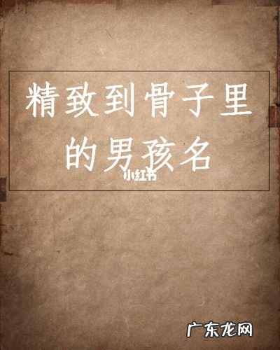 子灿的名字寓意,洋娃娃取名叫子什么好听