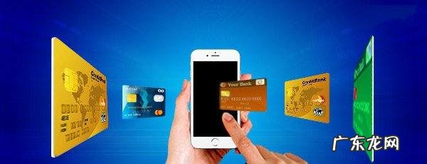 支付宝还信用卡没到账怎么回事,支付宝还信用卡未到账怎么办理