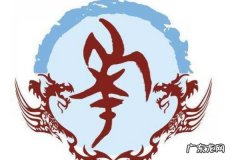 花姓的来源和历史名人,花姓中国有多少人口
