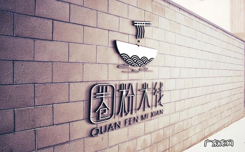 米线的发源地,米线的发源地是云南思茅