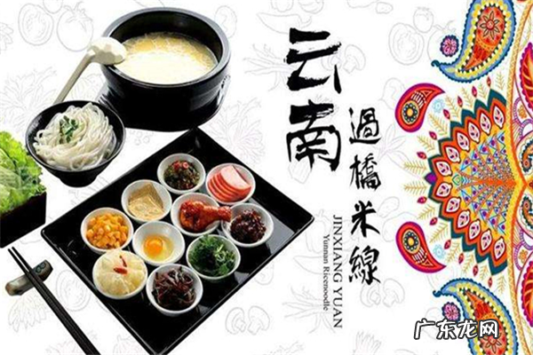 米线的发源地,米线的发源地是云南思茅
