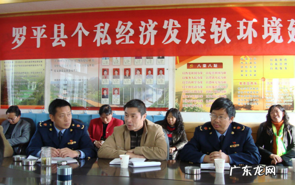 做农是什么意思,务农是什么意思