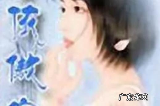 傲寒名字的寓意,傲霜凌雪是什么意思