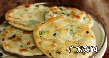 千层油饼怎么做,千层饼怎样做又酥又软