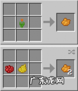 我的世界手机版橙色染料有什么用,我的世界染料怎么用在墙上