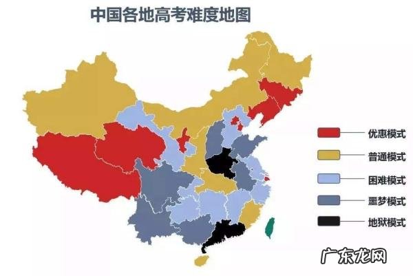 高考大省是哪个省,河北是高考大省的原因